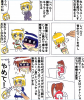 yunonenputi.jpg